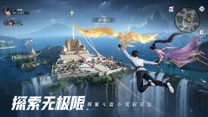 斗罗大陆猎魂世界什么时候上线,斗罗大陆猎魂世界手游什么时候公测