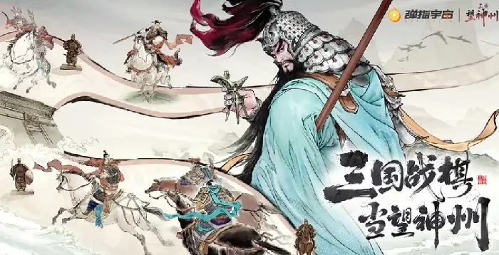 三国猛将典韦技能全解析