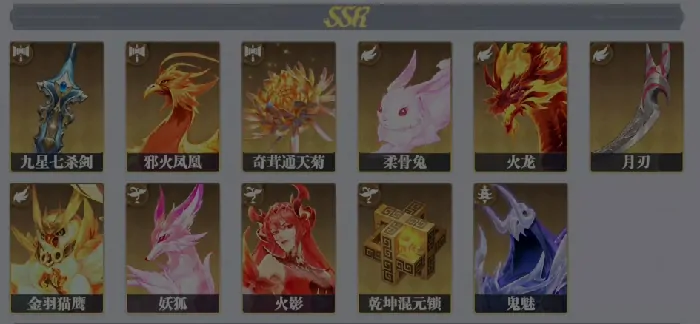 斗罗大陆猎魂世界最强武魂排名及培养攻略