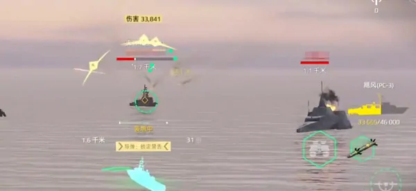 现代战舰手游多少内存,现代战舰手游多少大