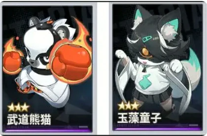 伊瑟弥亚瑟智壳选择