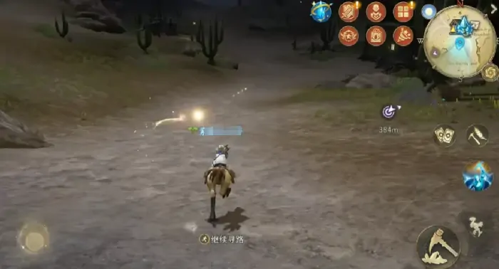 最终幻想14水晶世界铸甲匠介绍,FF14手游铸甲匠怎么样