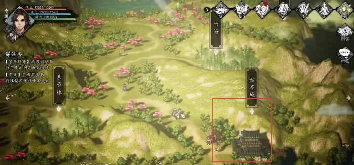 逸剑风云决武家旧事怎么触发,逸剑风云决手机版武家旧事触发攻略
