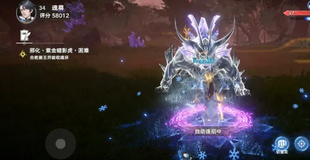 斗罗大陆猎魂世界贝亚顿打法介绍,斗罗大陆猎魂世界贝亚顿怎么打