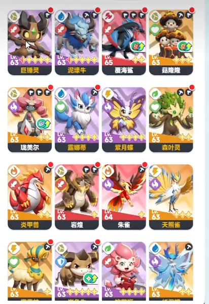 曙光重临覆海鲨介绍,曙光重临覆海鲨组队推荐