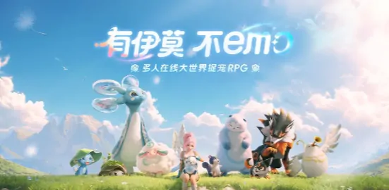 伊莫身世大揭秘：隐藏真相首次曝光
