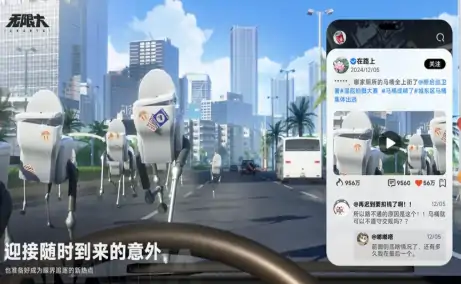 无限大什么时候公测,无限大公测时间分享