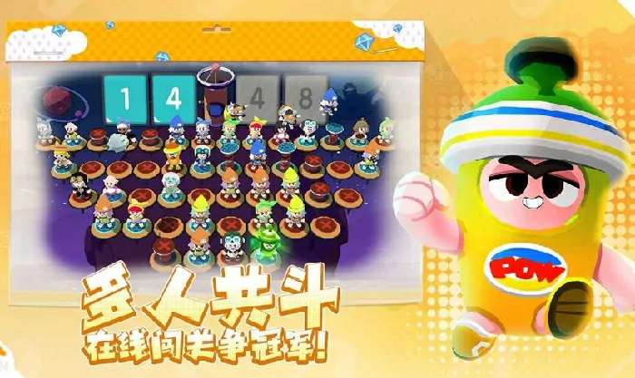 奔跑奇兵公测倒计时，揭秘正式上线日期
