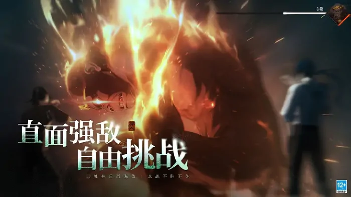异人之下是手游还是端游,异人之下是什么类型游戏