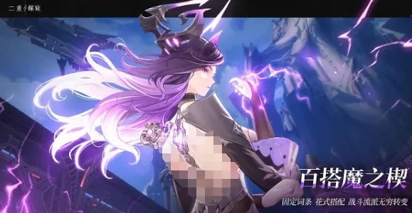 二重螺旋二测在什么时候,二重螺旋二测时间分享