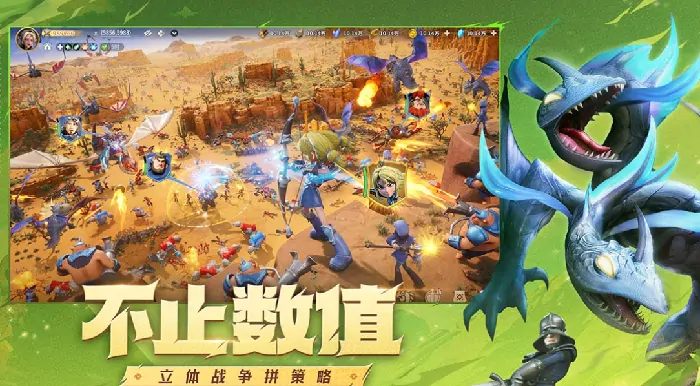 龙石战争手游好玩吗,龙石战争手游玩法介绍
