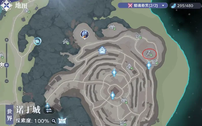 斗罗大陆猎魂世界柳二龙回忆道具坐标在哪里,柳二龙回忆道具坐标分享