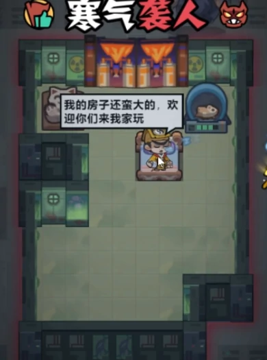 灼烧流最强阵容推荐 妖怪金手指高伤搭配攻略