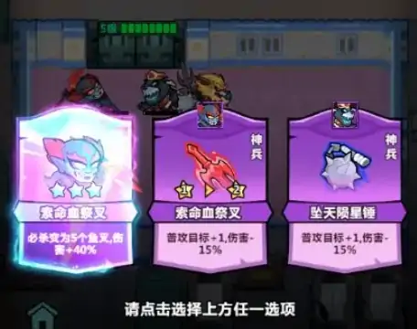 妖怪金手指平民攻略分享,妖怪金手指手游平民玩家怎么玩