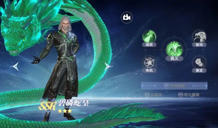斗罗大陆猎魂世界开服时间,斗罗大陆猎魂世界什么时候上线