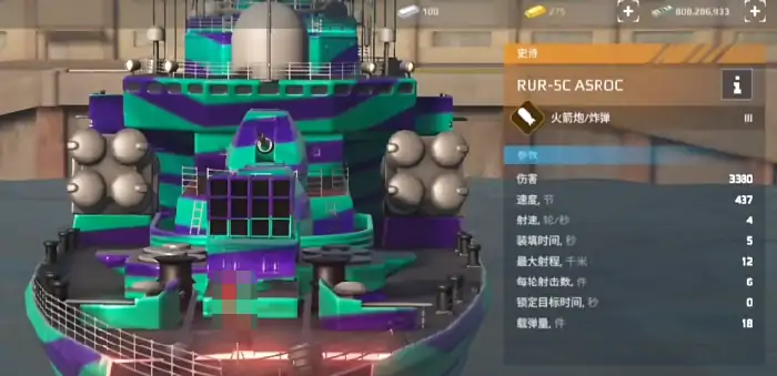 现代战舰055推荐搭配怎么样,现代战舰手游055驱逐舰搭配分享