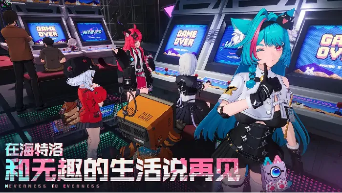 异环配置最低要求是什么,异环游戏硬件配置要求说明