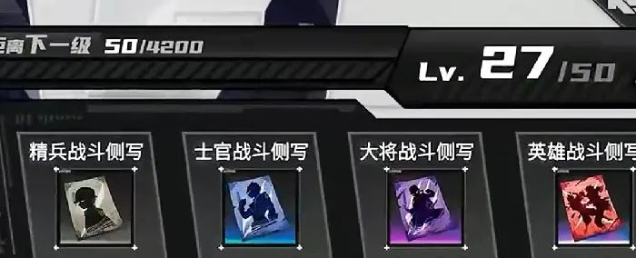 晴空之下养成方法说明,晴空之下玩法攻略