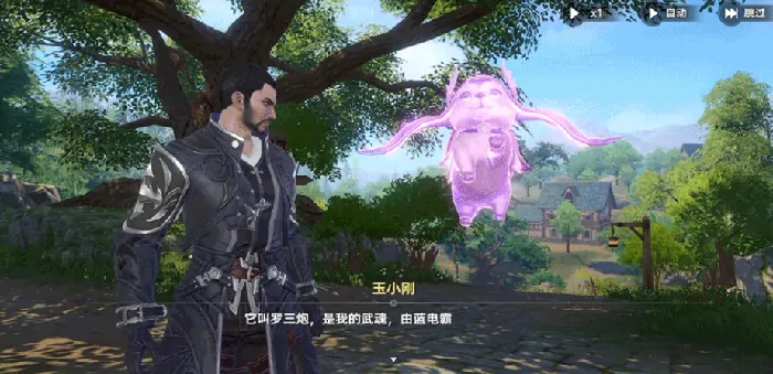 斗罗大陆猎魂世界宗门有哪些,斗罗大陆猎魂世界宗门介绍