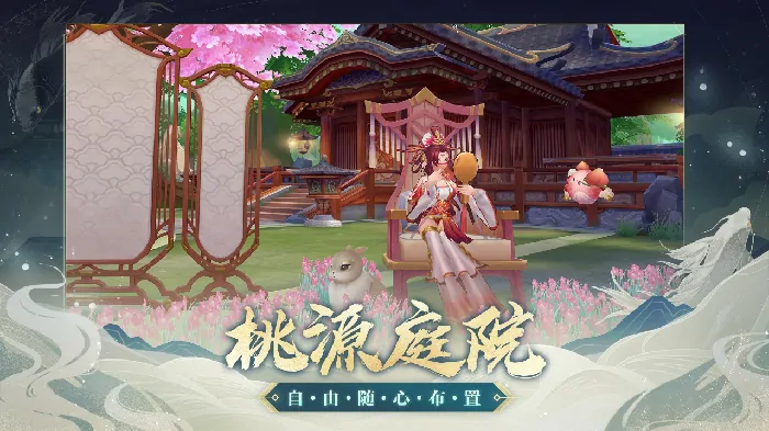 仙武云梦川公测时间,仙武云梦川什么时候上线