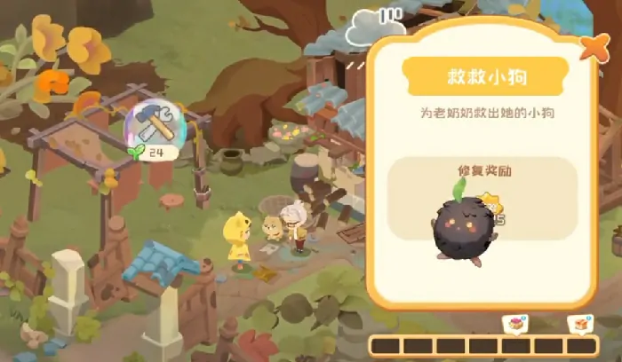碳碳岛经验值怎么刷,碳碳岛快速升级攻略