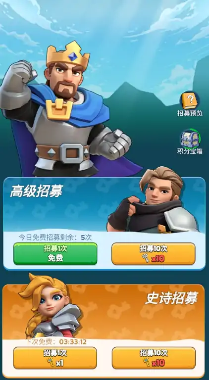 奔奔王国玩法攻略大全,奔奔王国玩法详解