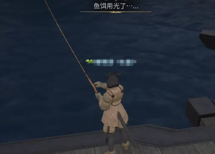 最终幻想14水晶世界捕鱼人玩法介绍,FF14手游捕鱼人怎么玩