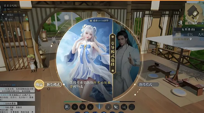 诛仙2手游结婚攻略分享,诛仙2手游怎么结婚