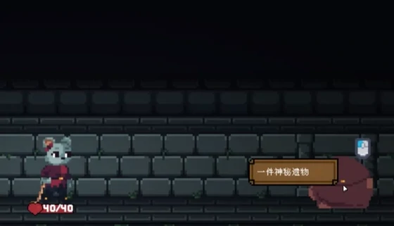 背包英雄角色介绍