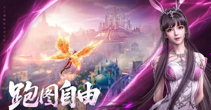 斗罗大陆诛邪传说上线时间是什么时候,斗罗大陆诛邪传说什么时候公测