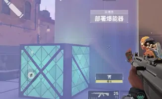 无畏契约源能行动新手玩法分享,无畏契约源能行动新手如何玩,无畏契约