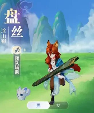 灵兽大冒险推荐职业有哪些,灵兽大冒险哪个职业厉害