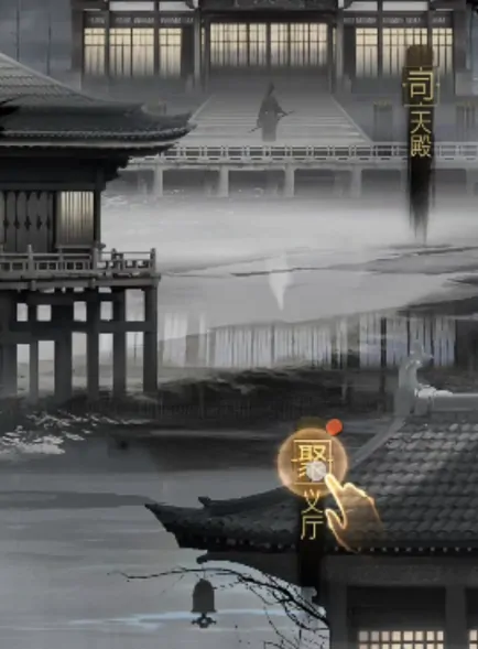 神探诡事录安平道攻略分享,神探诡事录安平道怎么玩
