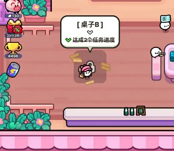 我只是水果小游戏怎么样,我只是水果游戏好玩吗