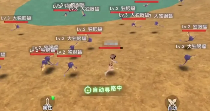 飞飞重逢氪金吗,飞飞重逢手游氪金厉害吗