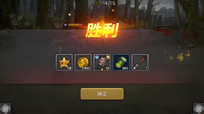 明日地平线英雄搭配攻略介绍,明日地平线阵容怎么搭配
