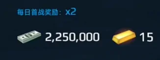 现代战舰快速刷金条攻略,现代战舰怎么刷金条