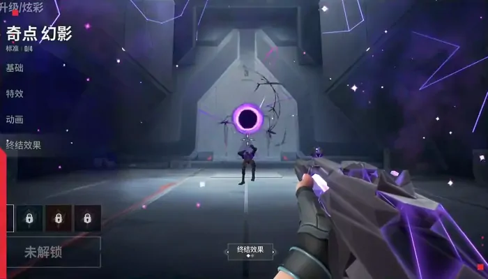 无畏契约源能行动幻影怎么样,无畏契约源能行动幻影强度分析,无畏契约