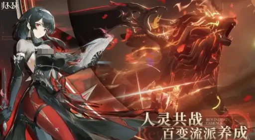 归环是哪个公司的,归环游戏是什么玩法