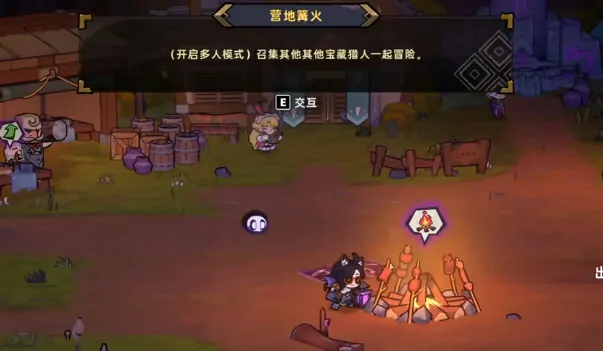失落城堡2联机攻略：新手必看的高效开黑教程