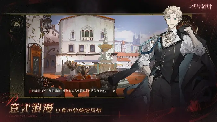代号砰砰是哪个公司,代号砰砰游戏制作公司介绍