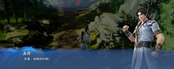 遮天世界好玩吗,遮天世界游戏下载地址