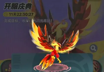 曙光重临必抓三个角色是谁,曙光重临必抓宠物介绍