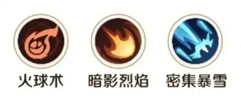 勇者联盟法师攻略,勇者联盟法师怎么玩