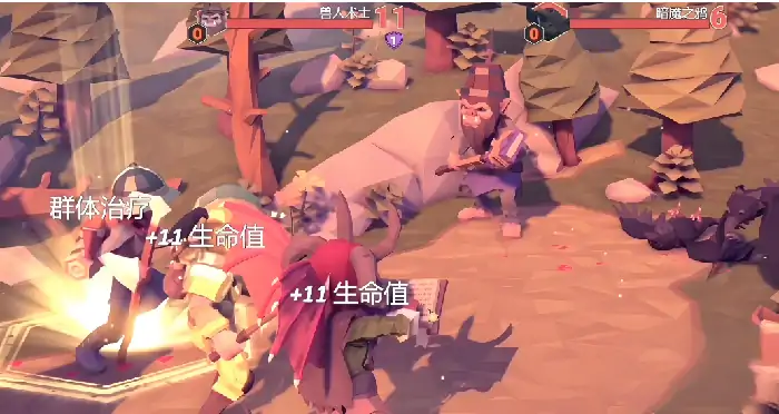 为了吾王草药师解锁方式分享,为了吾王手机版草药师怎么解锁
