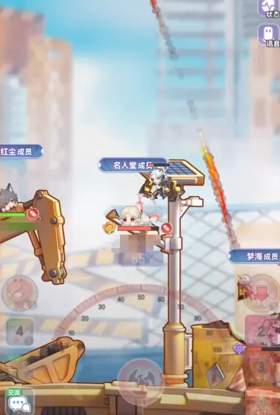 弹弹星球距离测算攻略,弹弹星球瞄不准怎么办