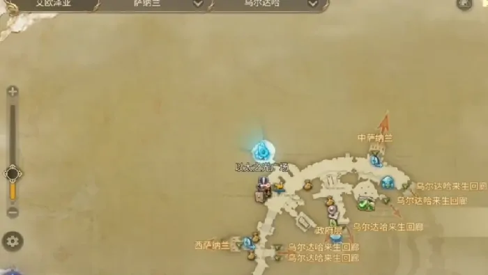 最终幻想14水晶世界休闲玩法攻略,FF14手游怎么玩
