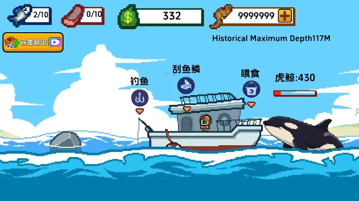小人和小船海龟怎么投喂,小人和小船海龟投喂介绍
