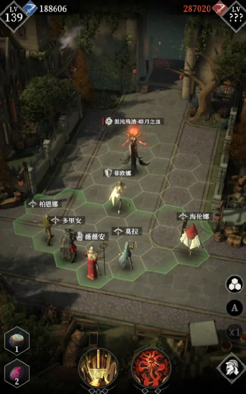 地下城堡4藏书之地攻略,地下城堡4藏书之地介绍