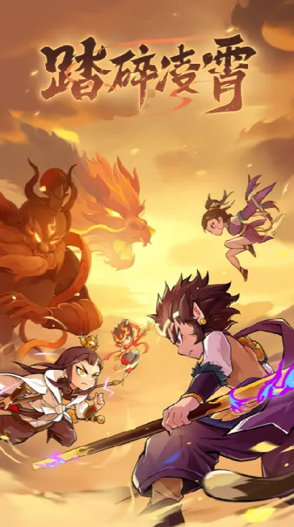 魔宠降临攻略分享,魔宠降临新手怎么玩